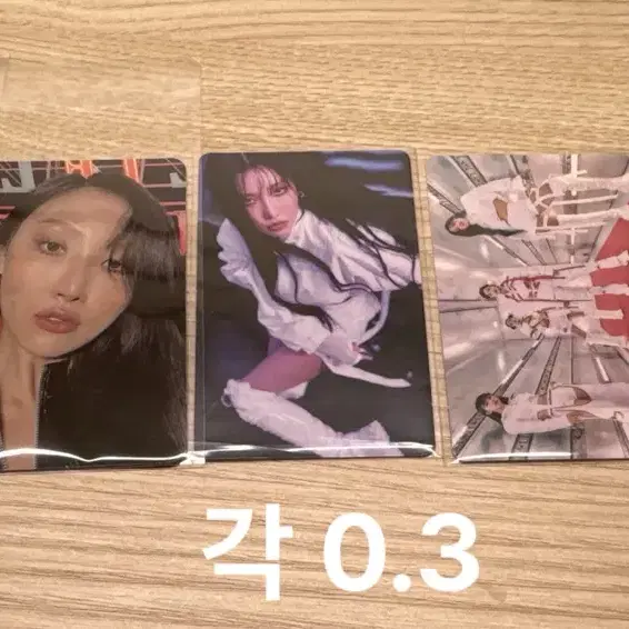 마마무 화사 포카
