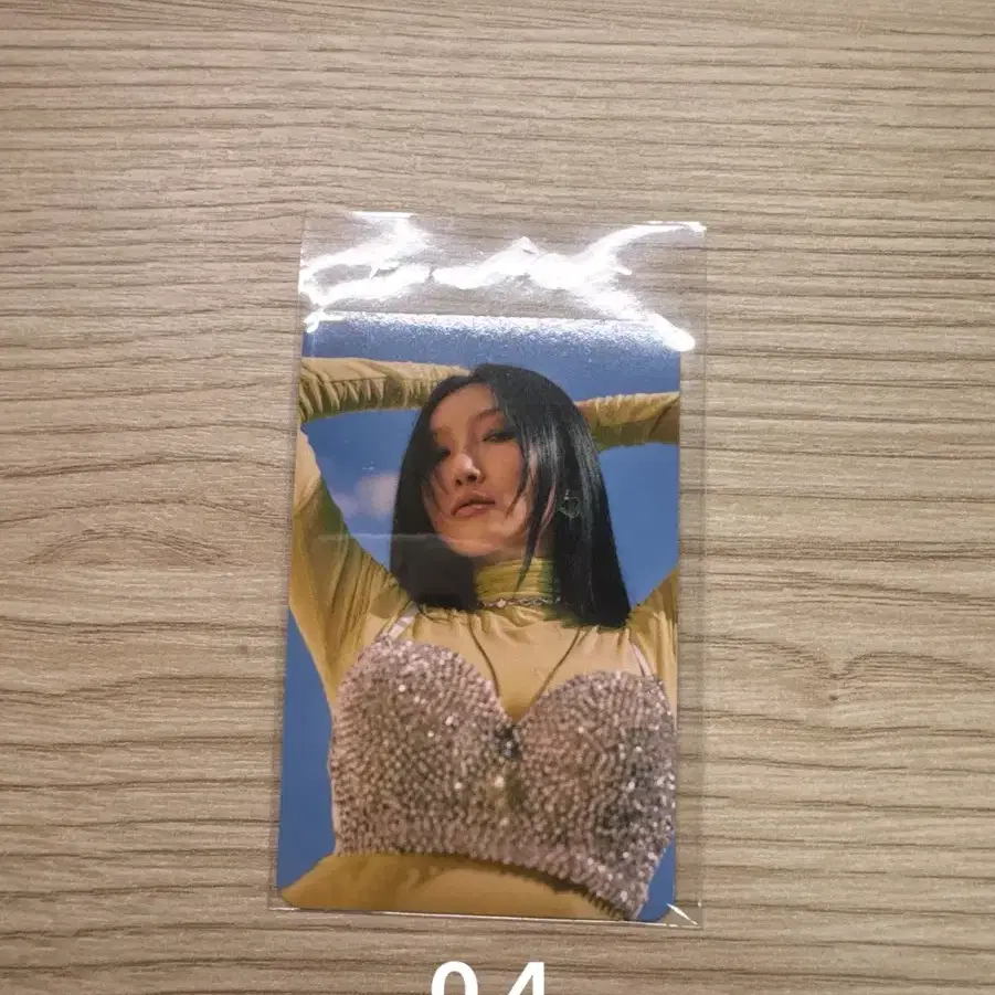 마마무 화사 포카