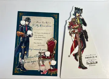 아쿠네코 바스틴 POP 스탠드 엽서 묶음 판매