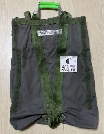 PUEBCO 빈티지 소재 A3 가방