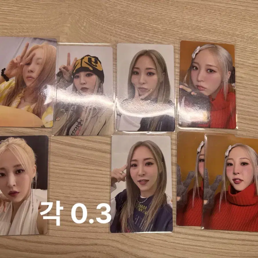 마마무 문별 포카