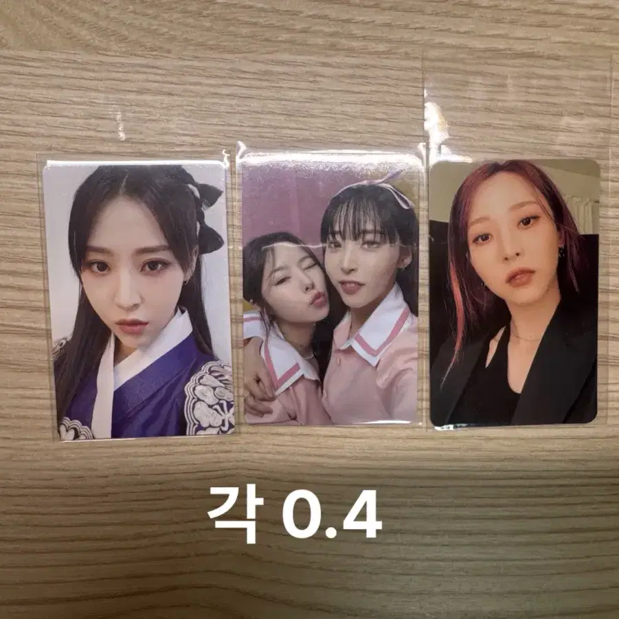 마마무 문별 포카
