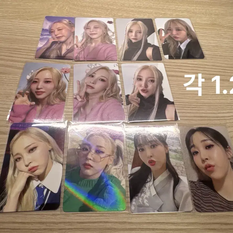 마마무 문별 포카