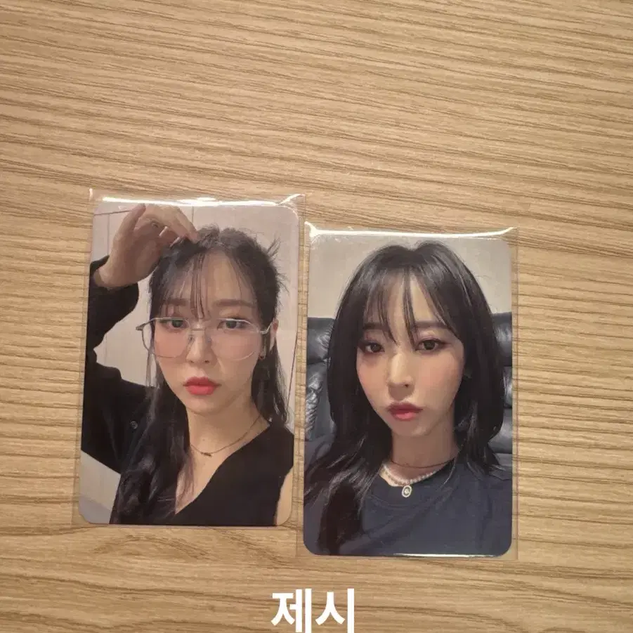 마마무 문별 포카