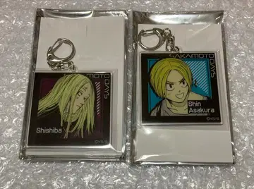 사카모토 데이즈 양면 아크릴 키링 컬렉션 시시바 신