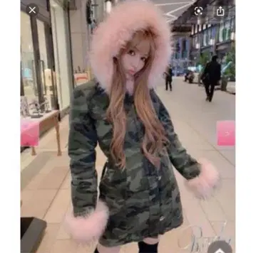 Rady 카모플라주 밀리터리 코트 S사이즈