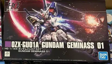 HG1/144 건담 제미니스 01