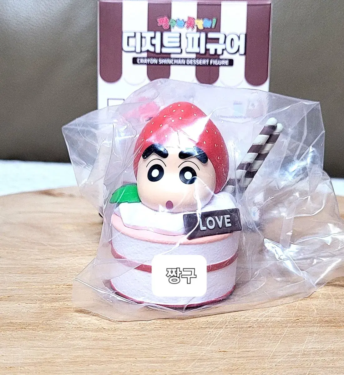 짱구는못말려 디저트피규어 5종