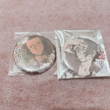 사카구치 안고 문호 스트레이독스 캔뱃지 가도카와