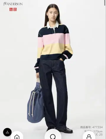 유니클로 jw 앤더슨 데님 23 네이비 긴 길이