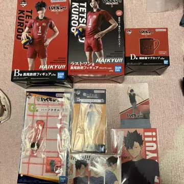 쿠로오 테츠로 세트 피규어 하이큐!! 라스트 원 등 9종 세트