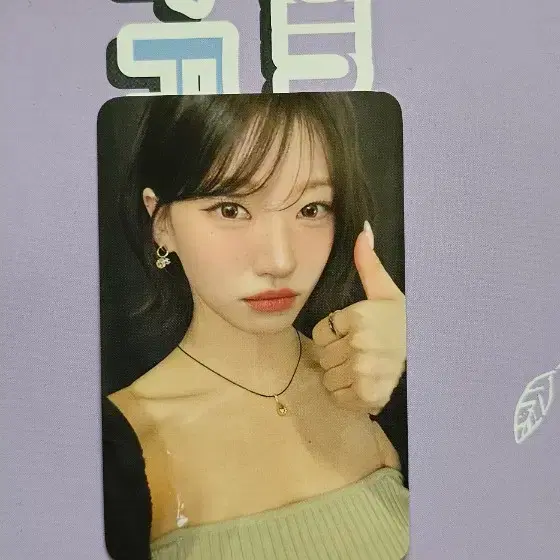 Buy BILLLIE Signed albums, Rare photocards on Bunjang!