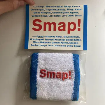 Smap! 리스트 밴드 파랑과 흰색 스트라이프