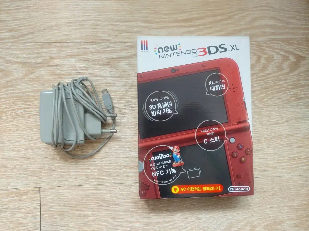 new 닌텐도 3ds xl 풀박스 S급 포켓몬 뱅크 서처 은 외