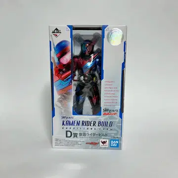 제일복권 D상 SHFiguarts 가면라이더 빌드 토끼 탱크 형태