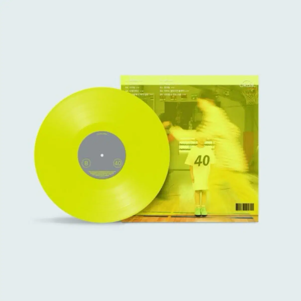 Oksangdalbit 3rd LP