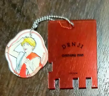 체인소 맨 덴지 극락탕 목욕탕 자물쇠 키링