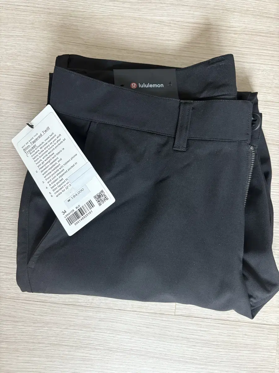 Lululemon Men's 34 Slim Tapered Twill Pants New