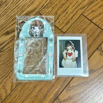 진목의 목도리 탄생 폴라로이드 홀더
