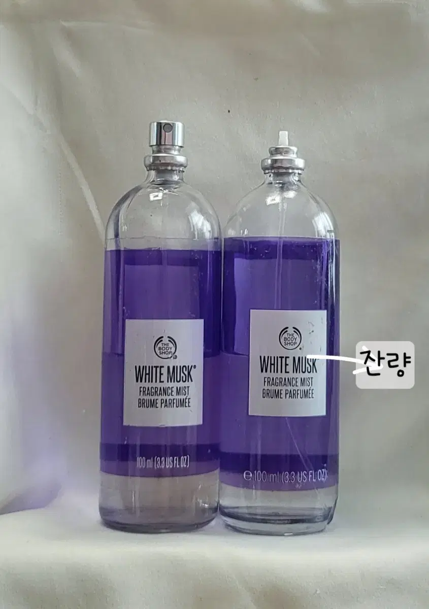 The Body Shop White Musk Body Mist 100ml (bulk)