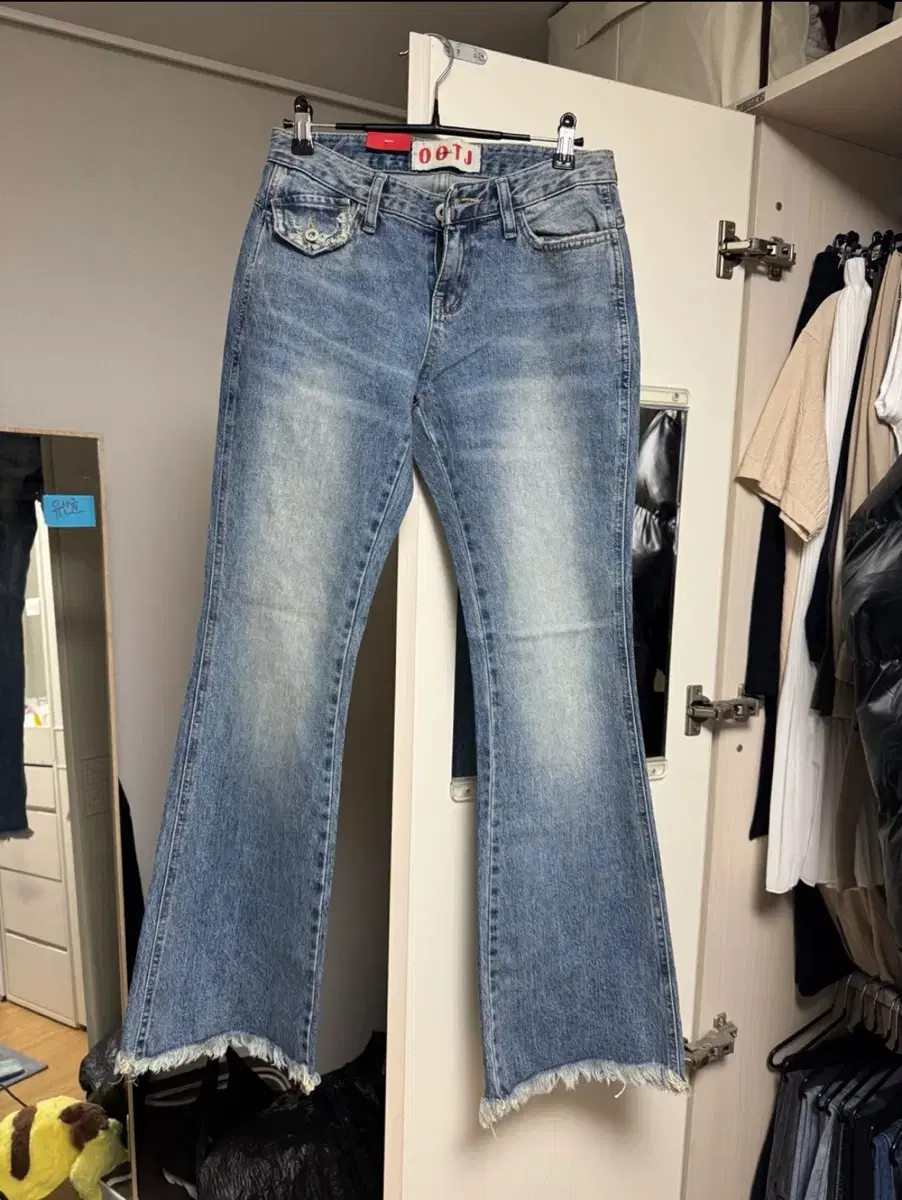 ootj 청바지