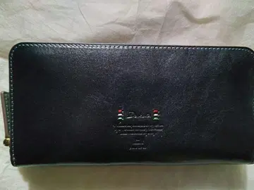 최종 가격, 다코타 장지갑