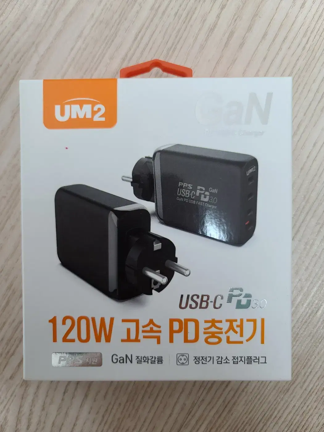 UM2 GAN 120W PD 충전기 미개봉 판매