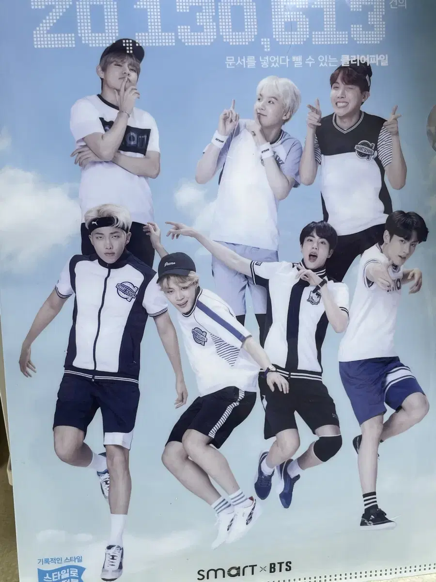 방탄소년단 BTS 스마트 굿즈