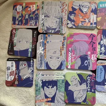 NARUTO 원화 코스터 점프