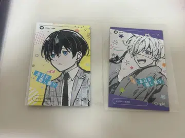 도쿄 에일리언즈 아마미야 레이지 카페 혜택