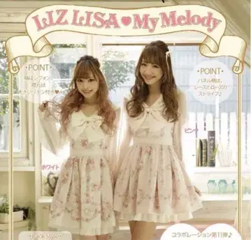 리즈리사 마이멜로디 세일러 원피스 세일러 원피스 원피스 리즈멜로