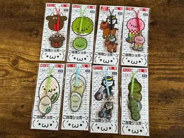 현지 쇼본 미야기 마사무네 풋콩 풋콩떡 칠석 축제 우설 8개 세트