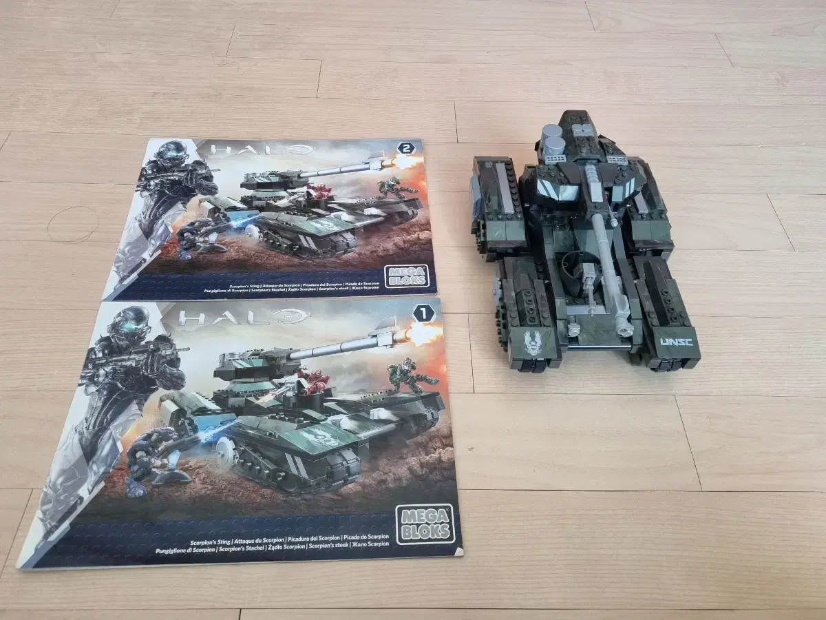 Mega Bloks Halo Scorpion's Sting Halo Mega Bloks: Scorpion's