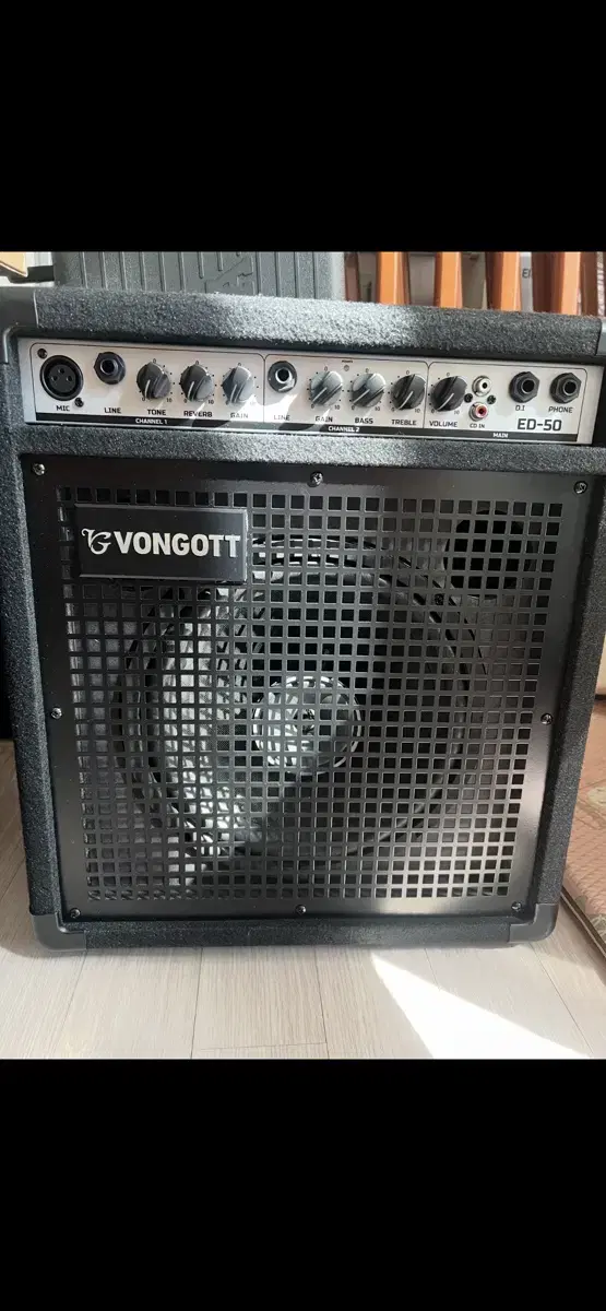 VONGOTT 폰거트 ED50 전자드럼/악기 전용 콤보앰프