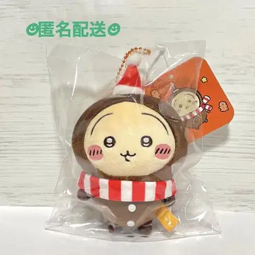 치이카와(먼작귀) 진저맨 마스코트 토끼 봉제 인형 크리스마스 휴일