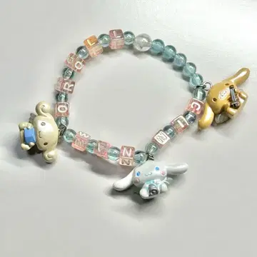 산리오 시나모롤 모카 에스프레소 비즈 팔찌 헤이세이 레트로