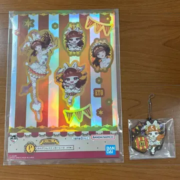 제일복권 컬러풀 피치 Graceful Circus 에토상