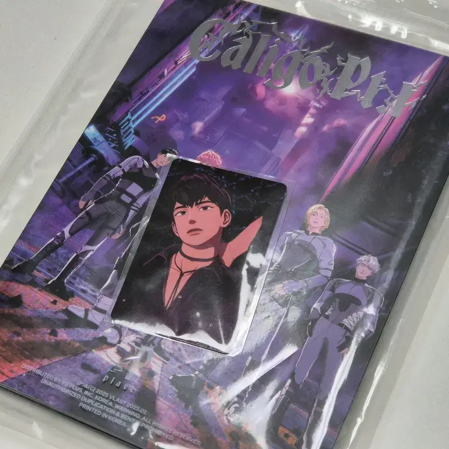 PLAVE WAY 4 LUV グッズ ホログラムポスター PLAVE | 플레이브 Sealed) PLAVE Way 4 Luv Hologram Poster