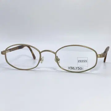 ZEISS 1306 4100 GW9 빈티지 안경 프레임