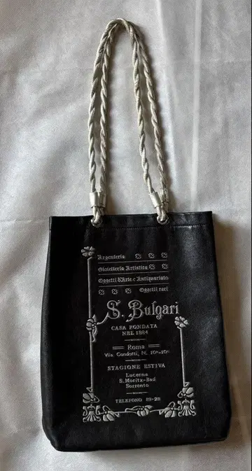 불가리 미니 백