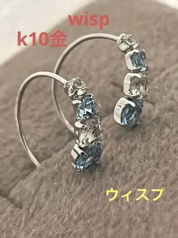 wispk10 금 후프 귀걸이 블루 토파즈, 화이트 토파즈 펄