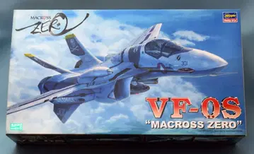 하세가와 1/72 스케일 VF-0S