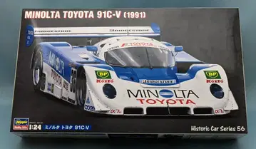 하세가와 1/24 미놀타 도요타 91C-V HC-56