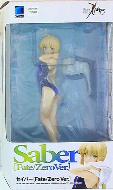 wave BEACH QUEENS 세이버 Fate/Zerover