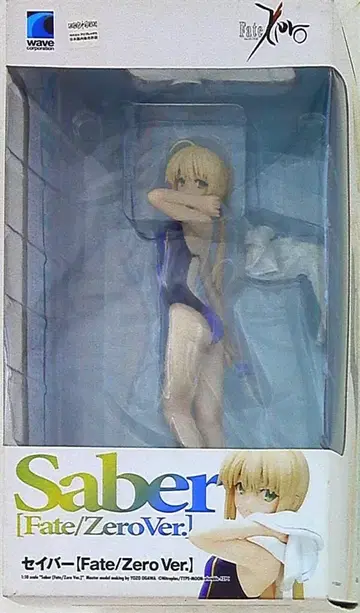 wave BEACH QUEENS 세이버 Fate/Zero ver PVC