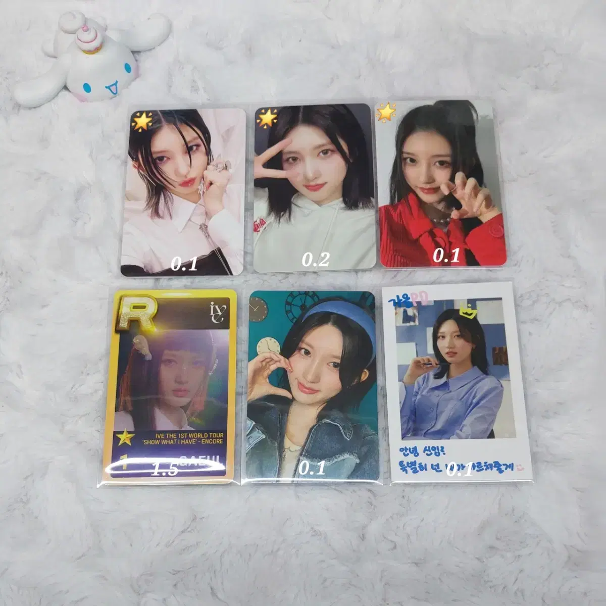 가격내림)아이브 안유진 가을 레이 장원영 리즈 이서 포카판매