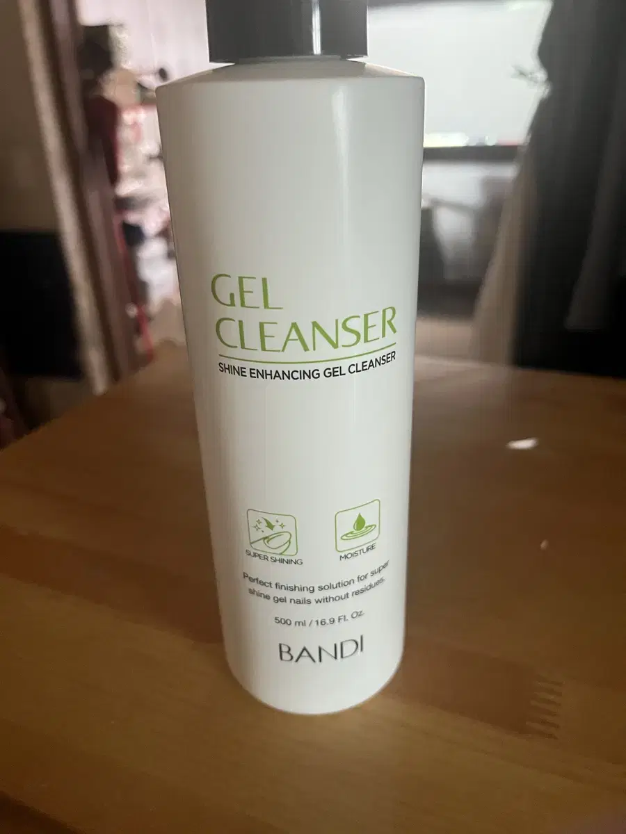 Vahn-di gel cleanser