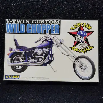 V-TWIN CUSTOM WILD CHOPPER 1/12 아오시마