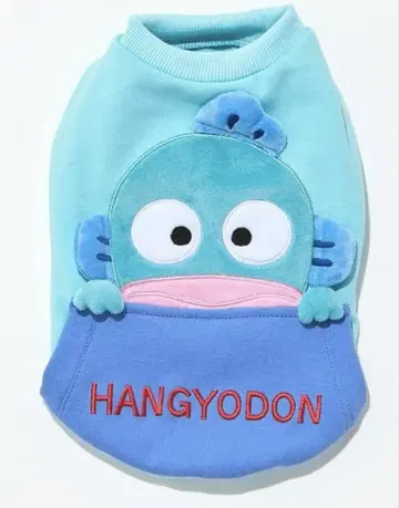 한교동 반려동물 의류 포켓 부착