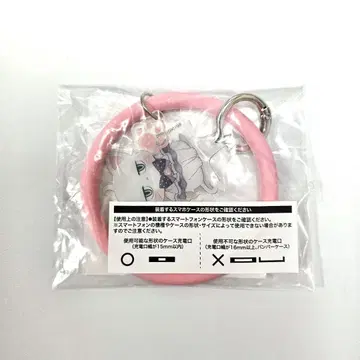 새로운 상사는 천연 DOTENNEN Party 혜택 화이트 복숭아 폰 탭